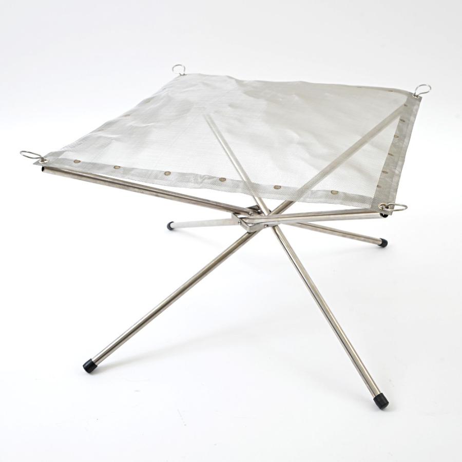 メッシュファイアスタンド 焚火台 キャリングケース付 | 