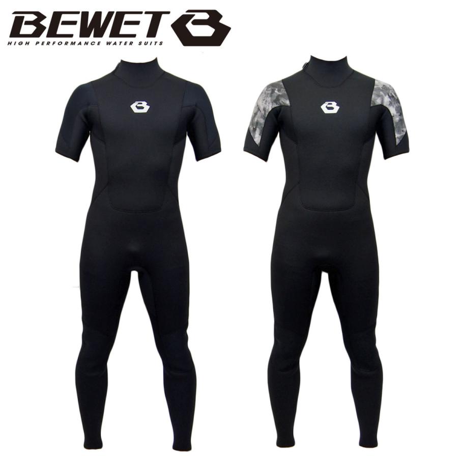 国際ブランド Bewet Ocean シーガル バックジップ ウェットスーツ ウェット Sg 3mm 2mm サーフィン バックファスナー ジャージ 日本製 返品 即日出荷 Tv Creativetalentnetwork Com