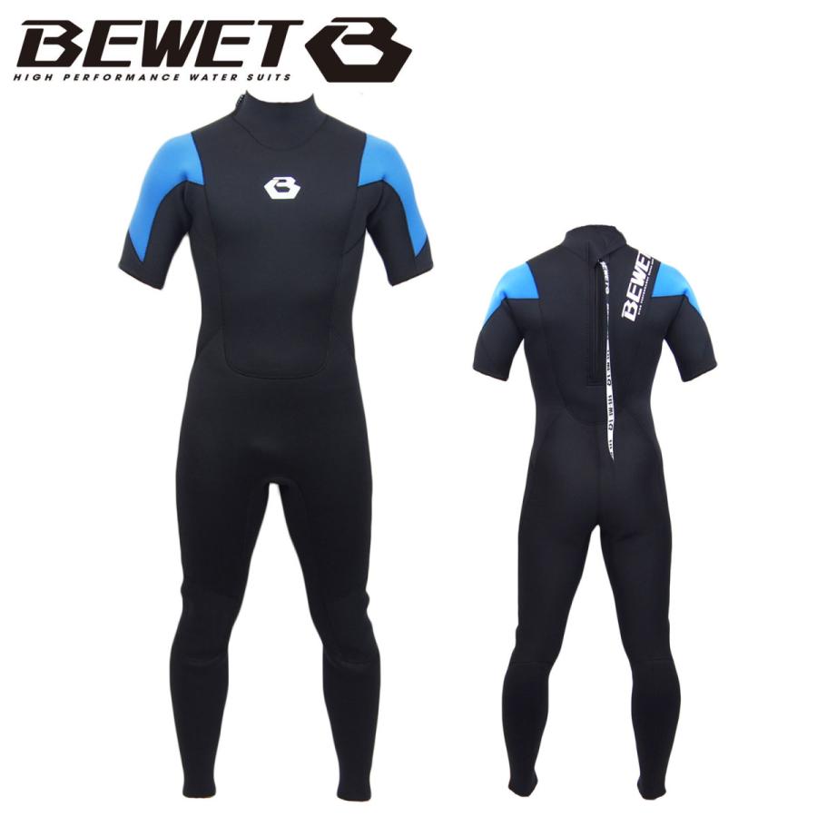 BEWET OCEAN シーガル バックジップ ウェットスーツ ウェット 3mm×2mm バックファスナー 価格は安く ジャージ あなたにおすすめの商品 SG サーフィン