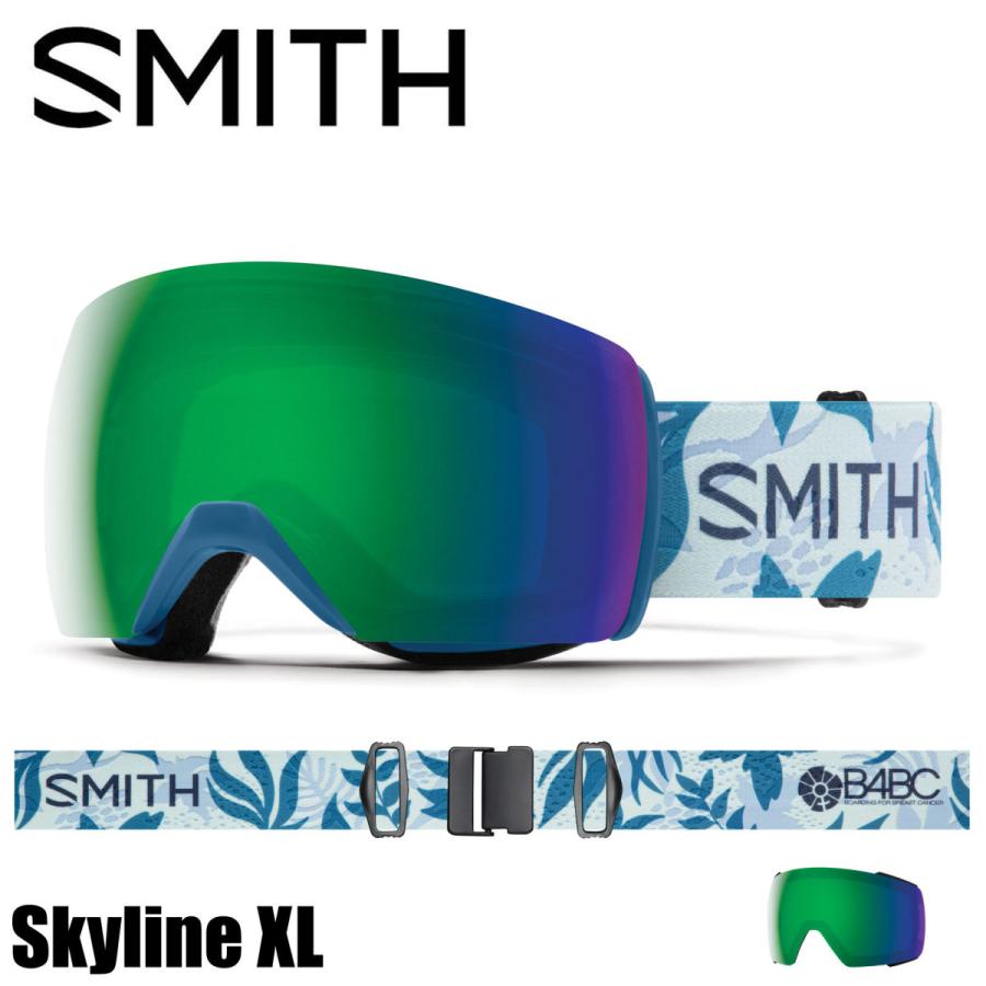 ふるさと割】 スミス スキースノボーゴーグル スカイラインXL - アクセサリー - www.qiraatafrican.com