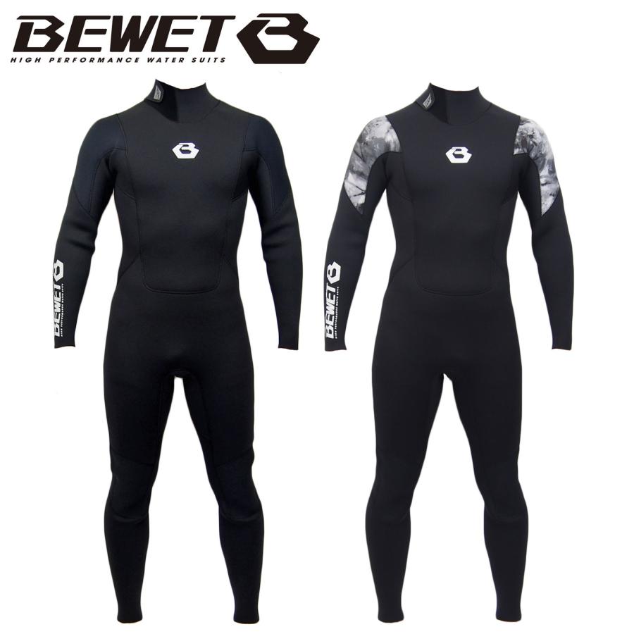 be wet ウェットスーツ フル 白浜マリーナのオーダーフェアwet特集！9