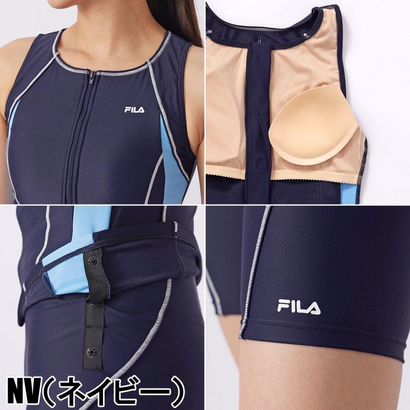 FILA フィラ レディース フィットネス 水着 ウェア 2点セット