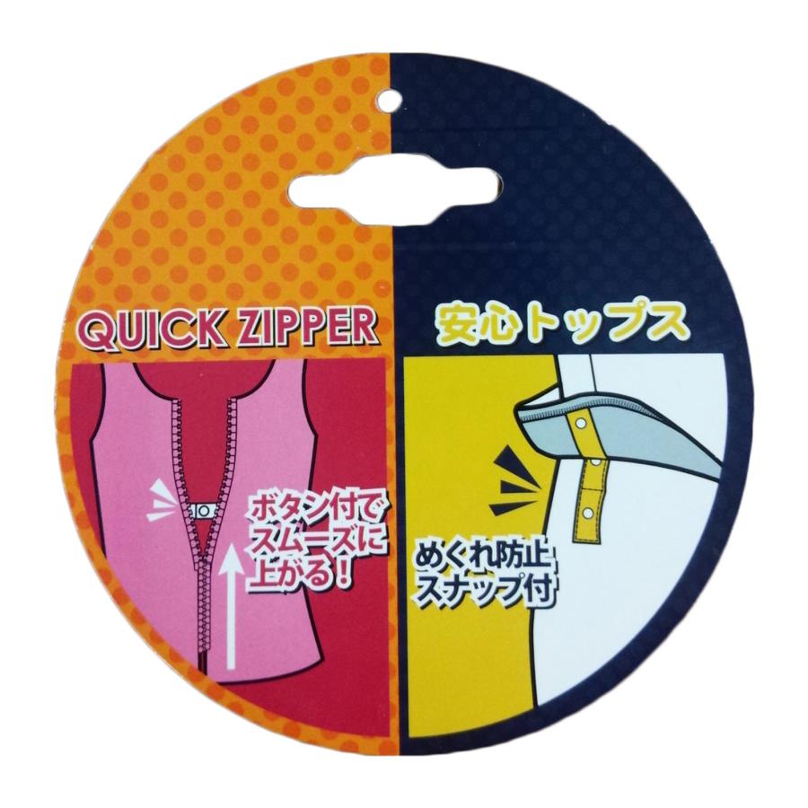 FILA フィラ レディース フィットネス 水着 ウェア 2点セット