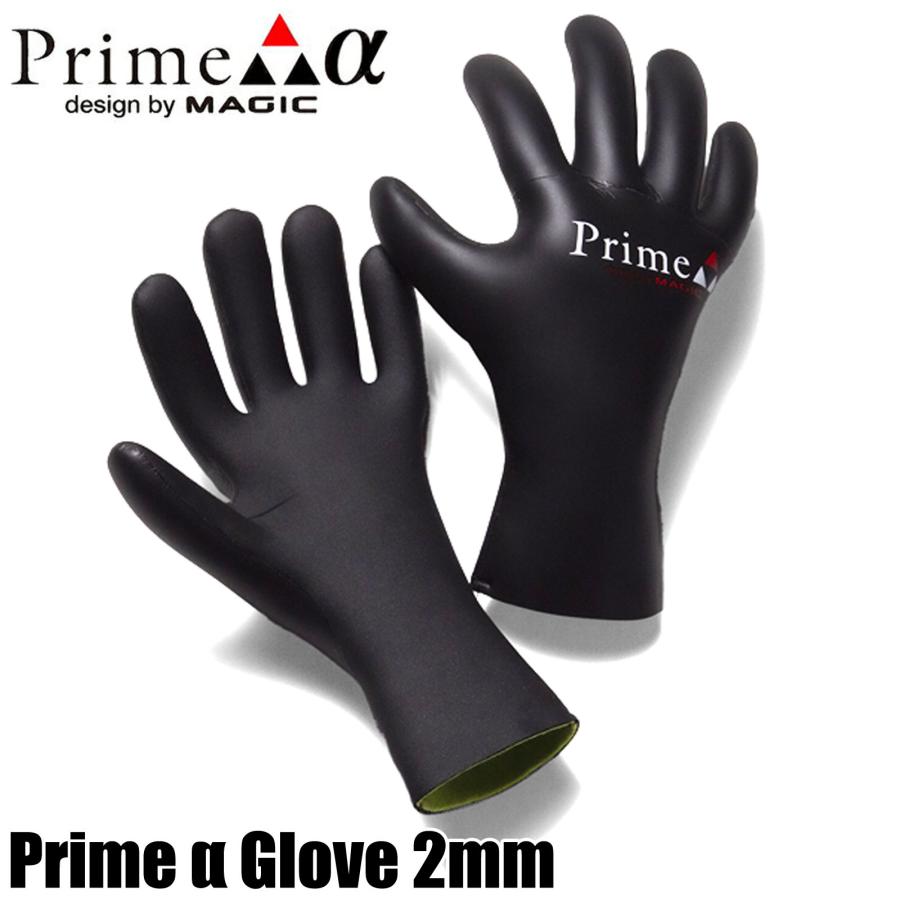 MAGIC PRIME α GLOVE 2MM 24/25 マジック プライム アルファ グローブ