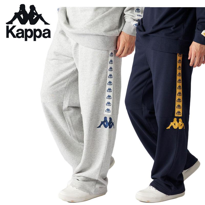 スウェットジャケット.パンツ カッパ kappa Kappa（カッパ） スウェットパンツ バンダスウェットパンツ 244350 244