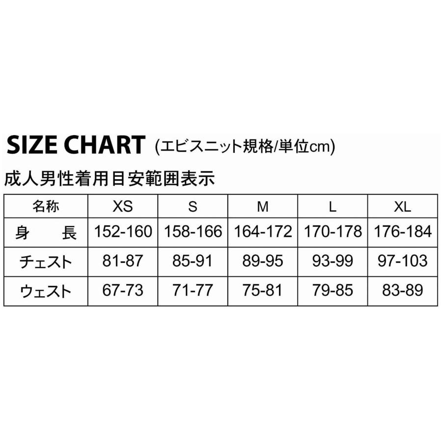 NORTHPEAK ノースピーク NP-1193 メンズ ロングヒッププロテクター プロテクター ロング ヒップ 尻 膝 パッド パット スノーボード スキー｜qmastore｜09