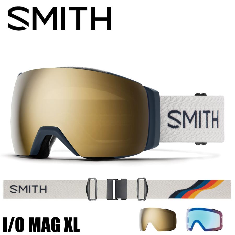 SMITH スミス I/O MAG XL ゴーグル アジアンフィット 国内正規品