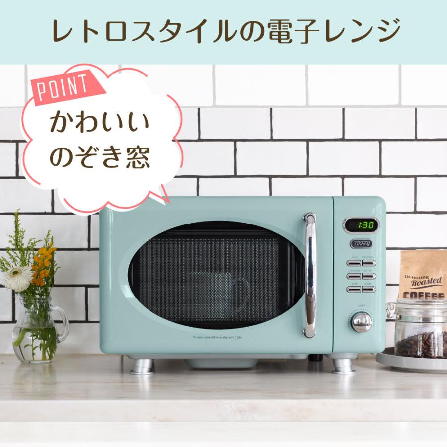電子レンジ レトロの商品一覧 通販 Yahoo ショッピング