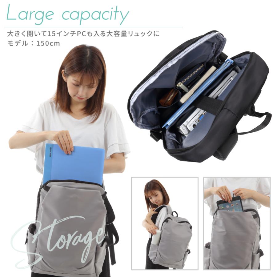 リュック レディース バッグ リュックサック おしゃれ 通学 かわいい 大容量 防水 ビジネス 通勤 きれいめ 収納 小さめ 軽い 軽量 サイドポケット ポケット多い B01 Qol Style 通販 Yahoo ショッピング