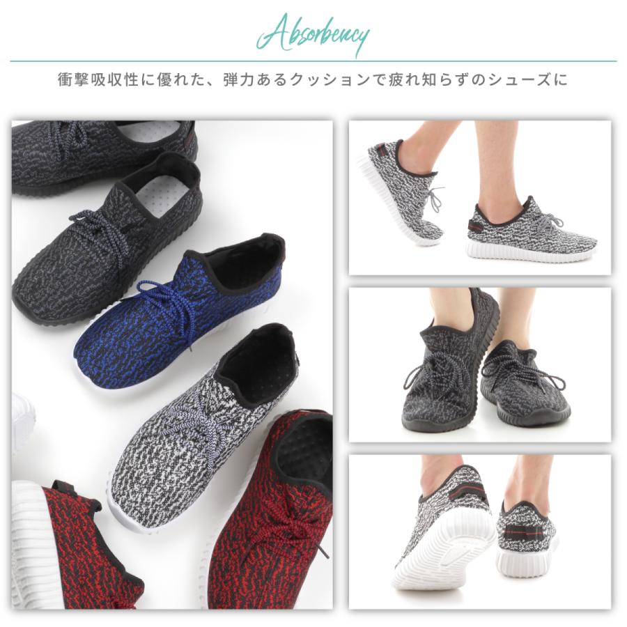 82%以上節約 ランニングシューズ スニーカー 運動靴 レディース メンズ 厚底 おしゃれ かっこいい 幅広 軽い クッション かわいい 軽量 ワイド ウォーキング 耐久性 whitesforracialequity.org 82%以上節約 ランニングシューズ スニーカー 運動靴 レディース メンズ 厚底 おしゃれ かっこいい 幅広 軽い クッション かわいい 軽量 ワイド ウォーキング 耐久性 whitesforracialequity.org
