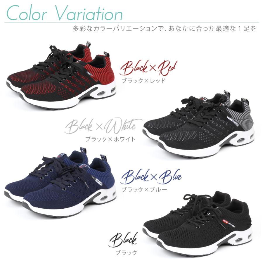デポー ランニングシューズ スニーカー 運動靴 レディース メンズ 厚底 おしゃれ かっこいい 幅広 軽い クッション かわいい 軽量 ワイド ウォーキング 耐久性 Aynaelda Com