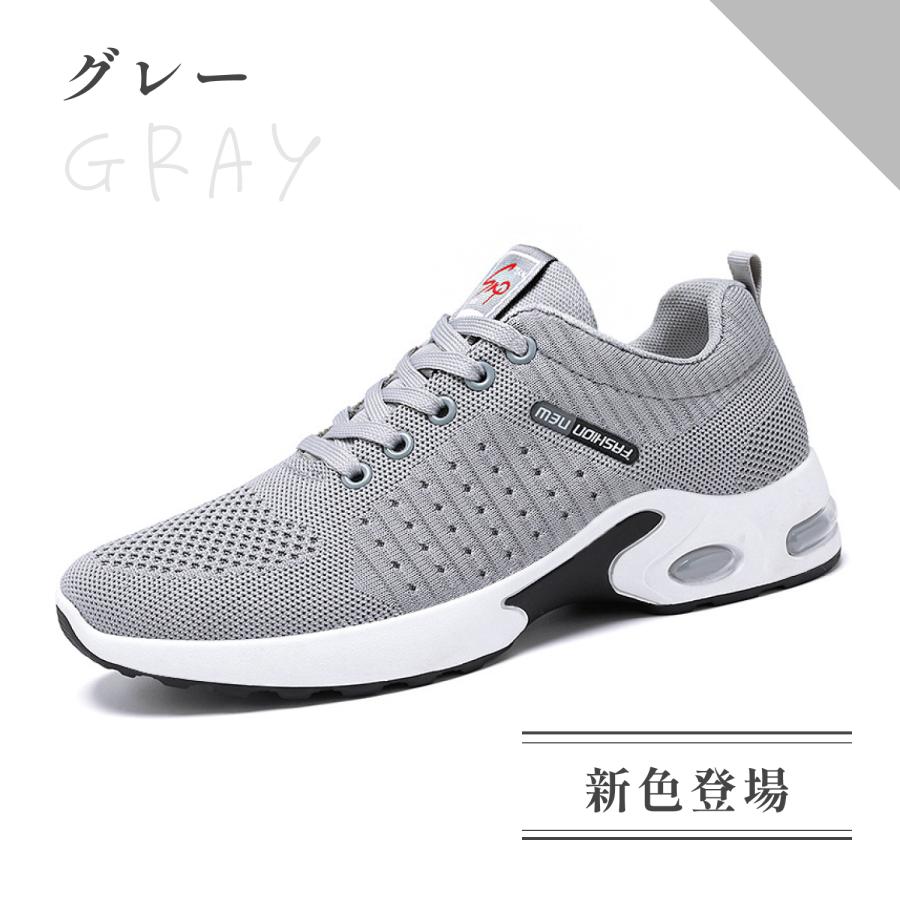 ランニングシューズ スニーカー 運動靴 レディース メンズ 厚底 おしゃれ かっこいい 幅広 軽い クッション かわいい 軽量 ワイド ウォーキング 耐久性 S02 Qol Style 通販 Yahoo ショッピング