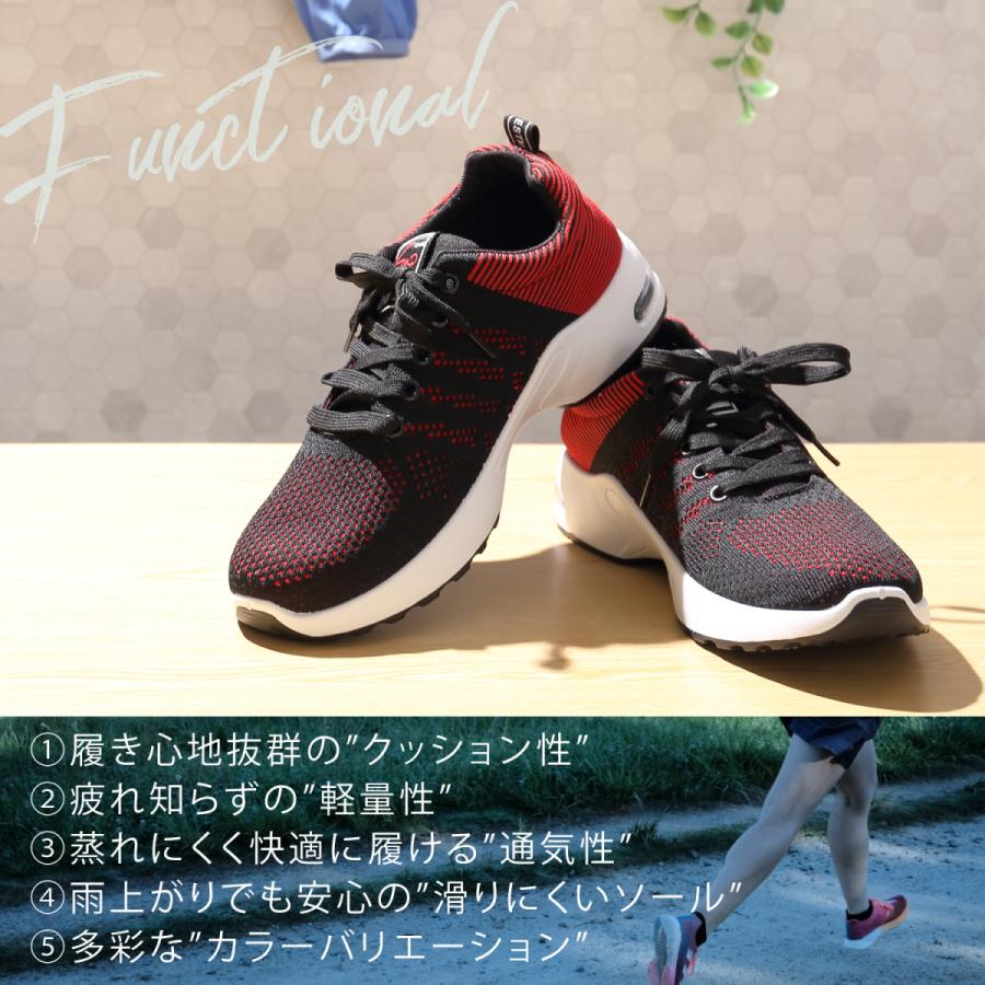 即納特典付き ウォーキング ワイド かわいい 軽量 おしゃれ クッション ランニングシューズ 耐久性 レディース 幅広 スニーカー 即納特典付き ウォーキング ワイド かわいい 軽量 おしゃれ クッション ランニングシューズ 耐久性 レディース 幅広 スニーカー
