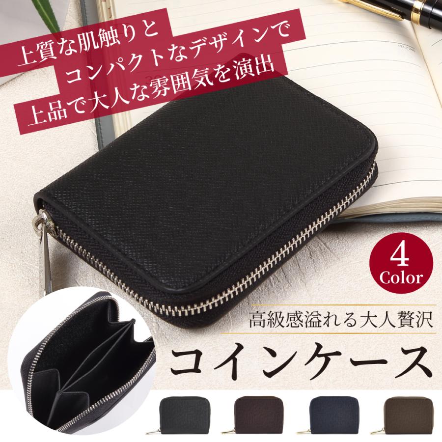 財布 メンズ 二つ折り おしゃれ コンパクト 小さい 代 30代 40代 折りたたみ 使いやすい 薄い プレゼント カードケース 小銭入れ W01 Qol Style 通販 Yahoo ショッピング