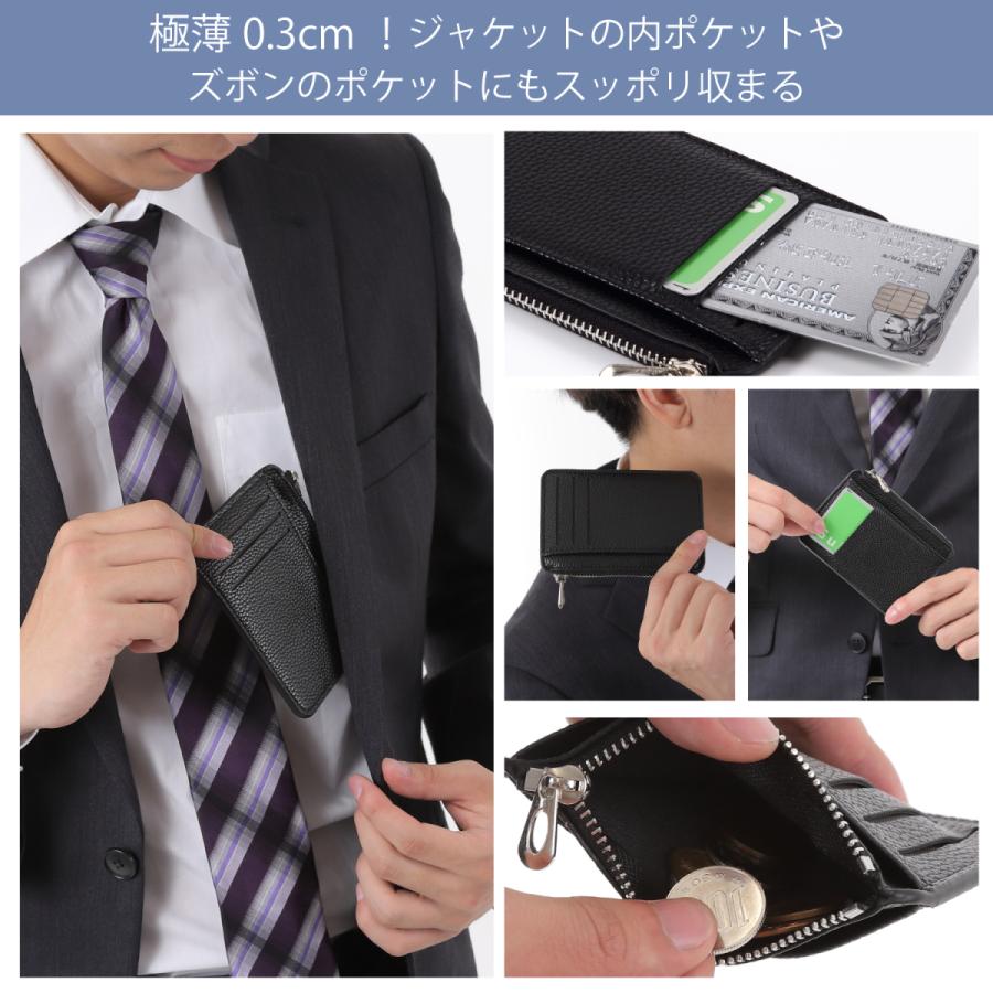 カードケース レディース メンズ 大容量 薄型 おしゃれ