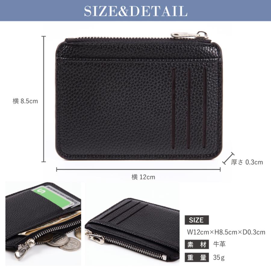 カードケース レディース メンズ 大容量 薄型 おしゃれ