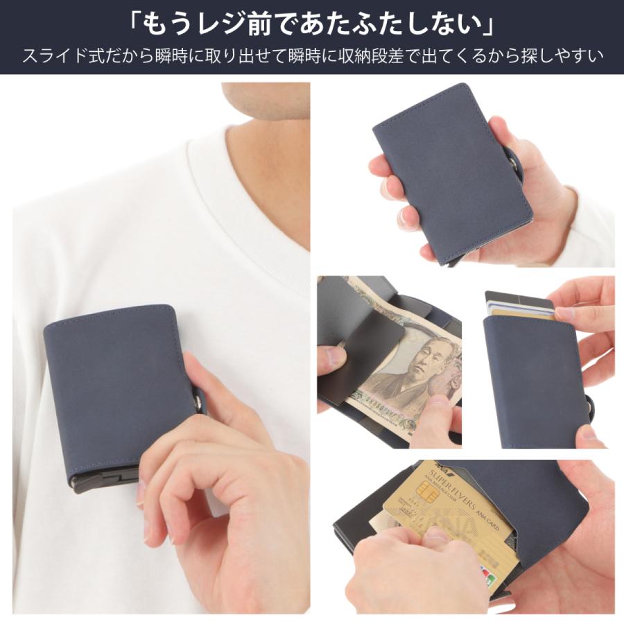カードケース レディース メンズ 大容量 薄型 おしゃれ 財布 スリム 使いやすい 財布代わり 革 割引購入 かわいい 薄い