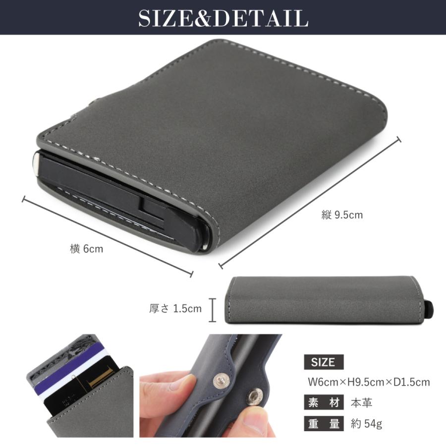 カードケース レディース メンズ 大容量 薄型 おしゃれ 財布 スリム 使いやすい 財布代わり 革 割引購入 かわいい 薄い