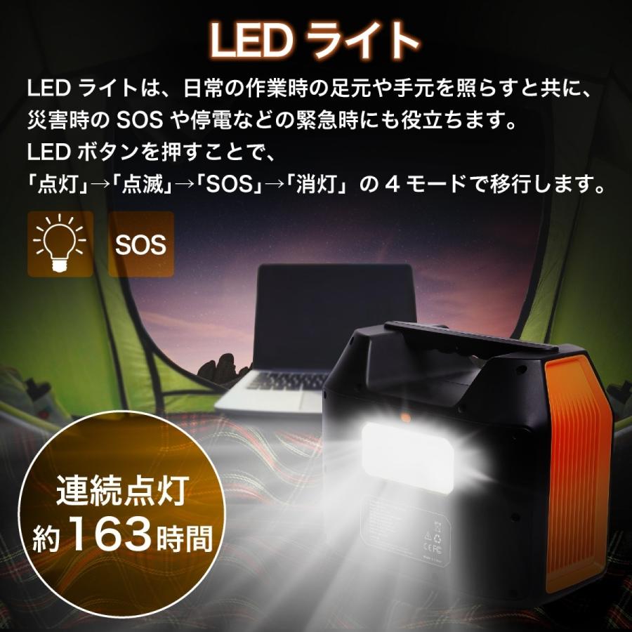 ポータブル電源　407wh ポータブル電源 407Wh/110000mAH 大容量 ポータブルバッテリー