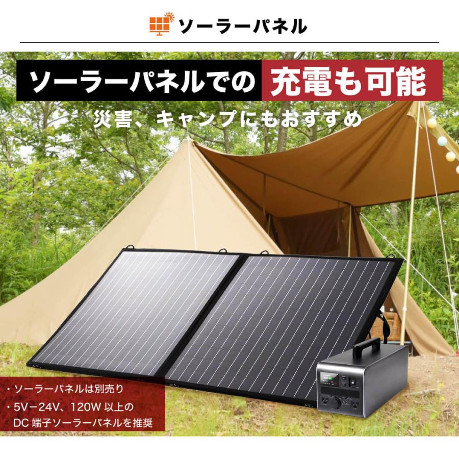 ポータブル電源 大容量 発電機 AC・ソーラー充電 災害 キャンプ 軽量 Amazon.co.jp: AsperX ポータブル電源 大容量 82500mAh/297Wh