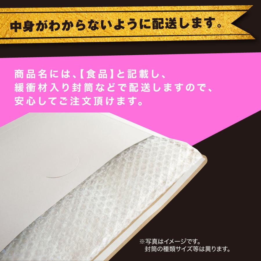 オキソアミヂン 200mg 配合 オキソアミール200 活力 増大 ニンニク 日本製 30日分 60カプセル 指定医薬部外品｜qolca1｜09