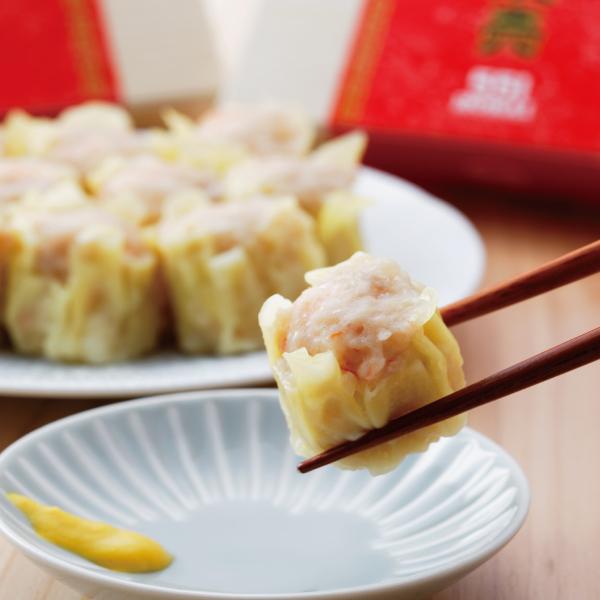 蓬莱 551 豚まん 4個 + 焼売 10個 エビ焼売 20個 3種セット