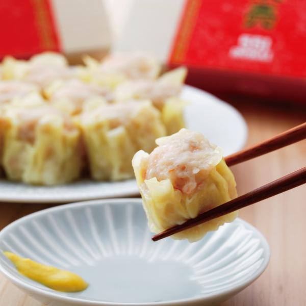 みゅうなな まとめ売り 706 楽天市場】551 蓬莱 焼売 10個入 + ユーチュー焼売 16個 セット