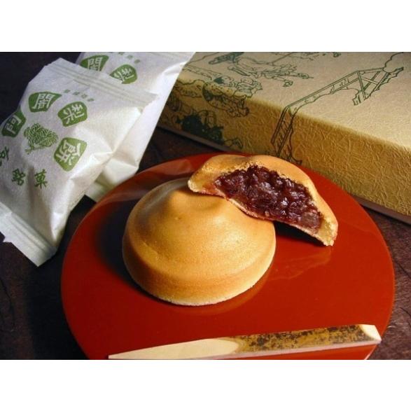 阿闍梨餅 満月 京都銘菓 15個 贈答用箱入 熨斗対応 個包装 和菓子 京都