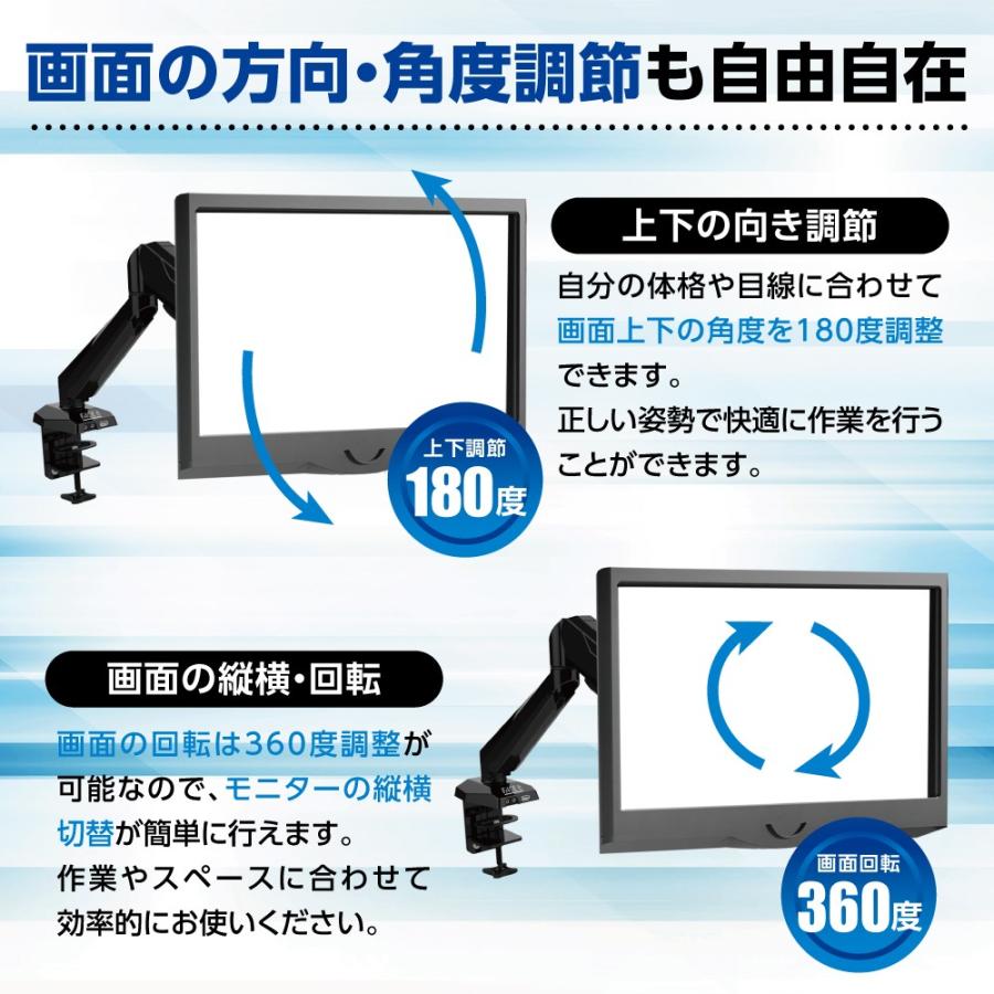 11月上旬入荷予定 モニターアーム ノートパソコン 1画面 ラップトップ ガス圧式 Face8 Face8 Qolca 通販 Yahoo ショッピング