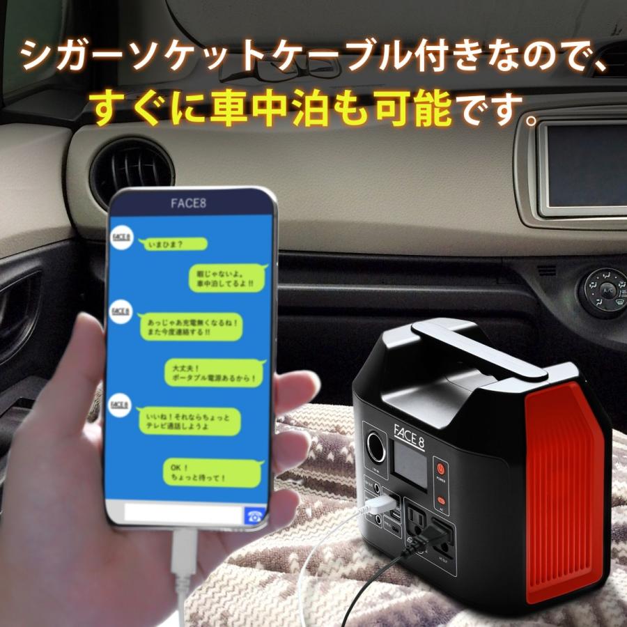 ポータブル電源 大容量 110000mAh / 407Wh 蓄電池 最大出力350W ポータブル電源 大容量 110000mAh / 407Wh 蓄電池 最大出力350W