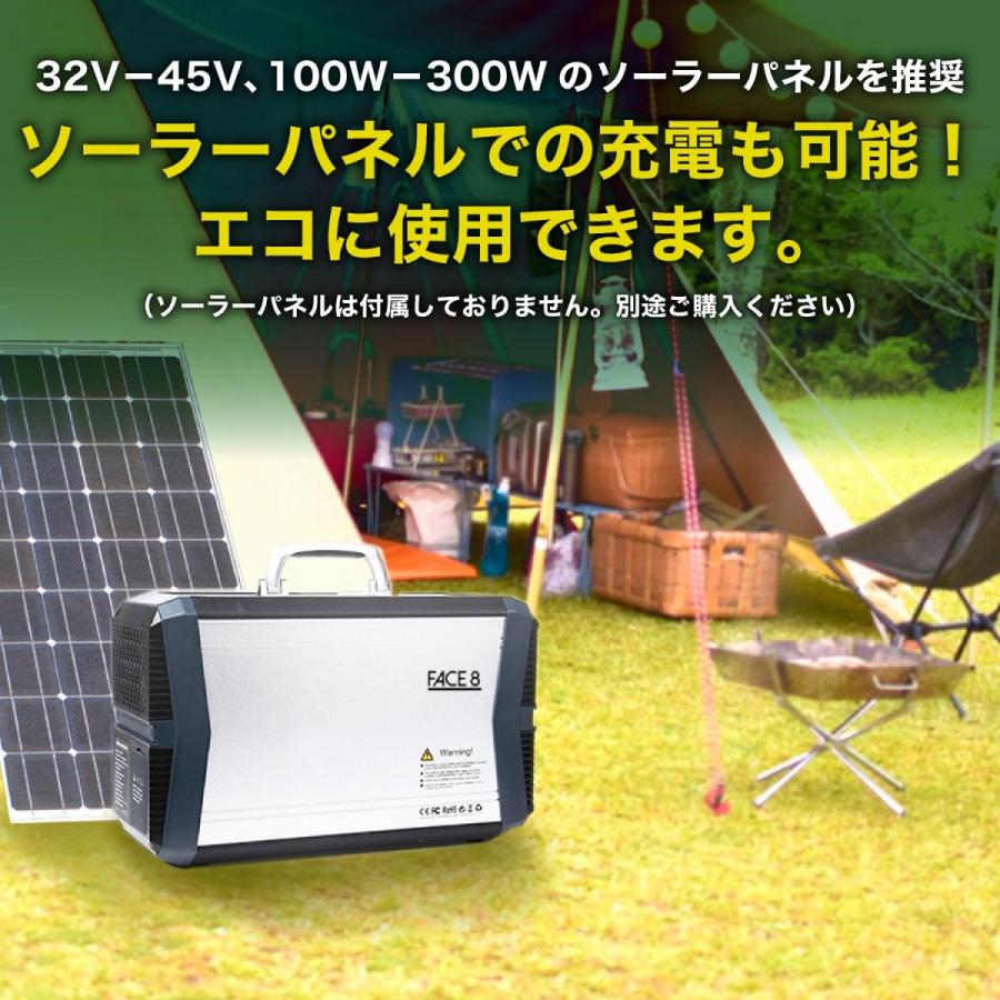 ポータブル電源 大容量 273000mAh / 1010Wh 蓄電池 最大出力 ポータブル電源 大容量 273000mAh / 1010Wh 蓄電池 最大出力