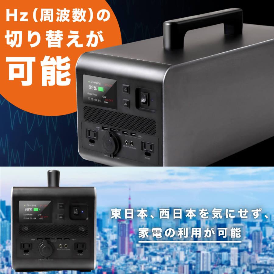 ポータブル電源 大容量 450,000mAh / 1440Wh 蓄電池 最大出力3000W 日本メーカー キャンプ 正弦波 FACE8 PG-3｜qolca｜06