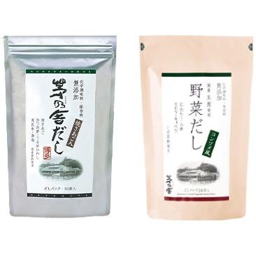 茅乃舎だし 8g×30袋 野菜だし 8g×24袋 セット 茅乃舎のだし あごだし