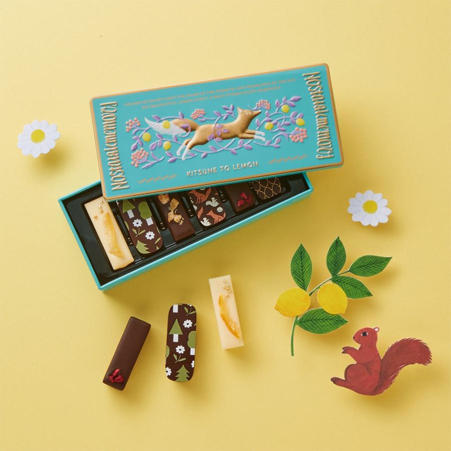 キツネとレモン キツネのノスタルジックメモリー 6個入 チョコレート