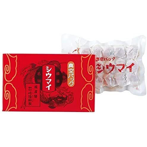 お得！300個横浜崎陽軒シウマイ15個　20箱分 崎陽軒 シウマイ 15個入 横浜 キヨウケン 真空パック シュウマイ 焼売