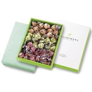 モンロワール リーフメモリー 55個 ギフトボックス リーフチョコ 送料