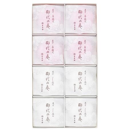 とらや 虎屋 最中 8個入 詰合せ ギフト もなか モナカ こしあん 熨斗