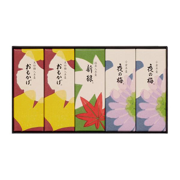 とらや 虎屋 小形羊羹 5本入 秋 限定 パッケージ : ココリッチ - 通販