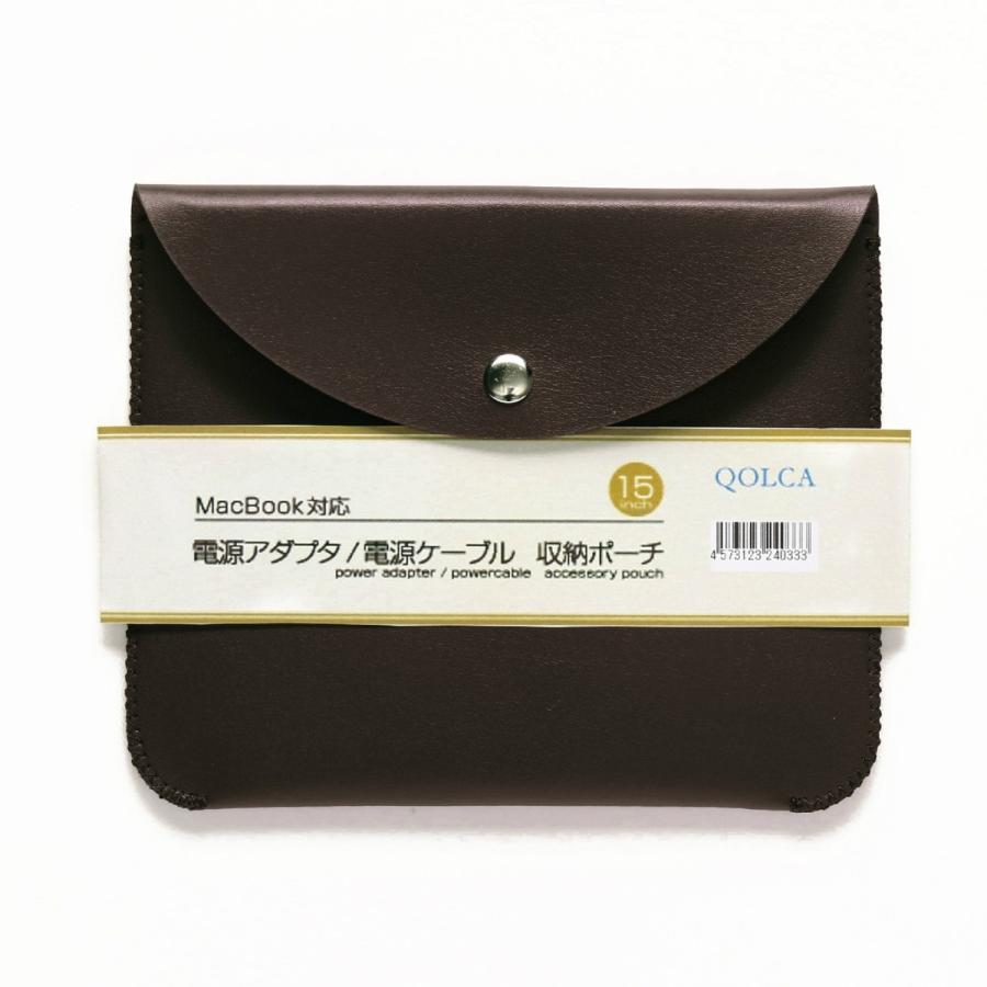 MacBook Air本体、マウス、充電コード、シート、手提げカバンのセット