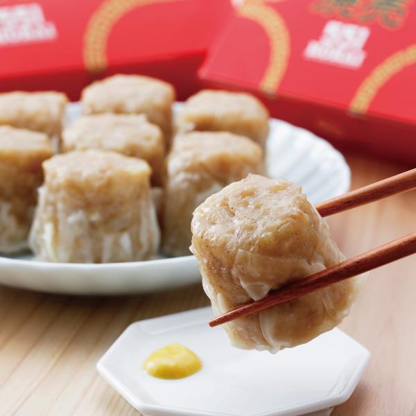蓬莱 551 焼売 10個入 3セット シュウマイ 焼売 シューマイ ほうらい