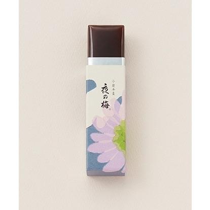とらや 小形羊羹 5本入 虎屋 ギフト 秋限定パッケージ : ココリッチ
