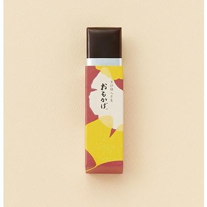 【値下げ】虎屋　とらや　　干支小形羊羹　10本入り　2個セット Amazon | 【ギフト用】とらや 干支パッケージ小形羊羹 10本入