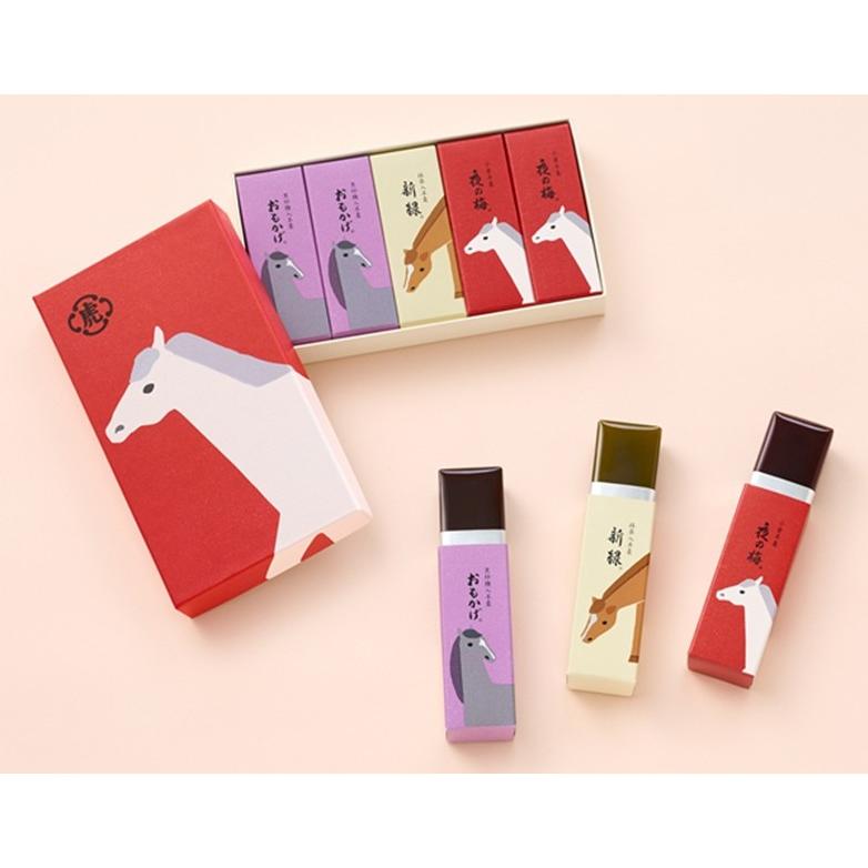 虎屋 とらや 小形羊羹 5本入 干支 午 うま 馬 2026年 御年賀 限定パッケージ |  | 01