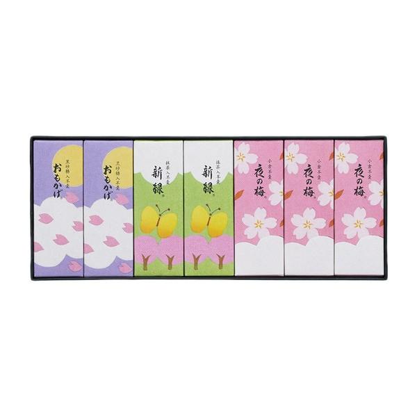 とらや 小形羊羹 7本入 春 虎屋 限定 パッケージ とらや包装 紙袋付
