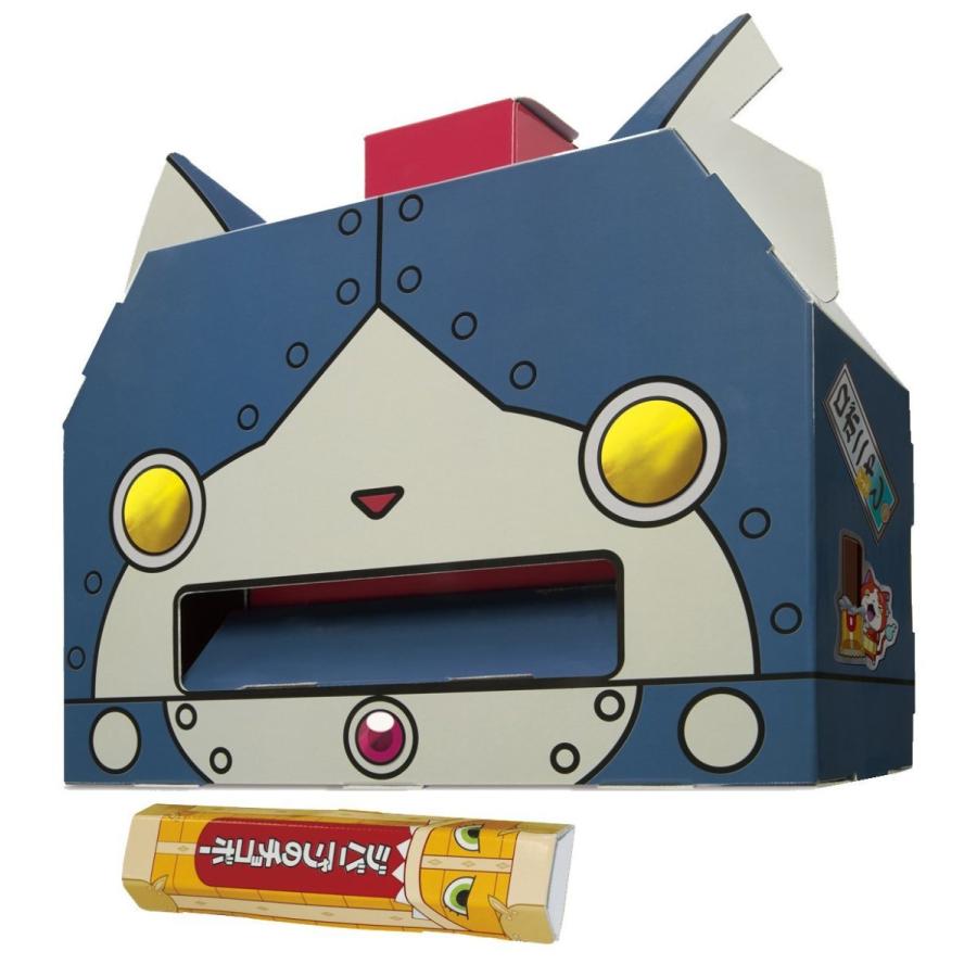 新素材新作 さくっと工作 妖怪ウォッチ ジバニャンのチョコボーのロボニャン型製造機 その他おもちゃ Www Littleangelaroundtheworld Com