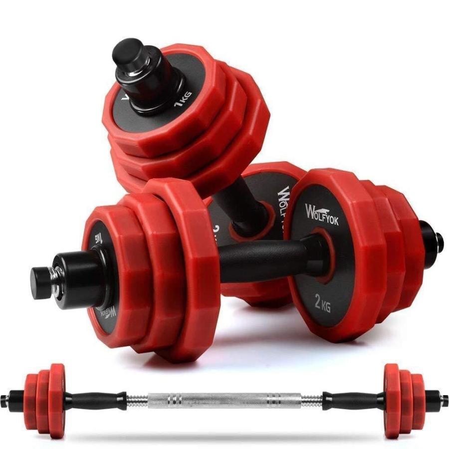 税込 ダンベル 最新進化版 3in1 Wolfyok 純鋼製アレー アレイ kgセット 10kgx2 バーベル 錆びない 筋トレ ウェイトトレーニング器具 ダイエット 無臭素材 床傷 その他アウトドアウエア 1energy Lv