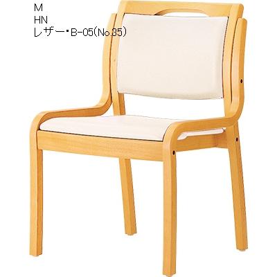 CRES クレス 木製 ダイニングチェア 新品 丈夫 おしゃれ ブランド 日本 