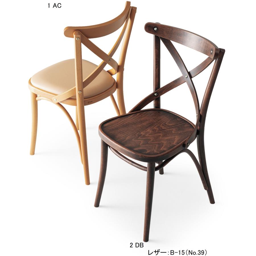 CRES 木製ダイニングチェア ナチュラル　店舗家具 CRES クレス 木製 ダイニングチェア 丈夫 おしゃれ ブランド 新品 日本