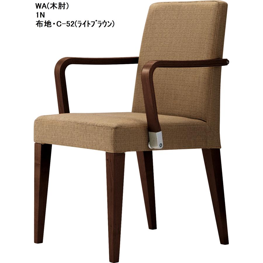 CRES クレス 木製 ダイニングチェア 新品 丈夫 おしゃれ ブランド 日本