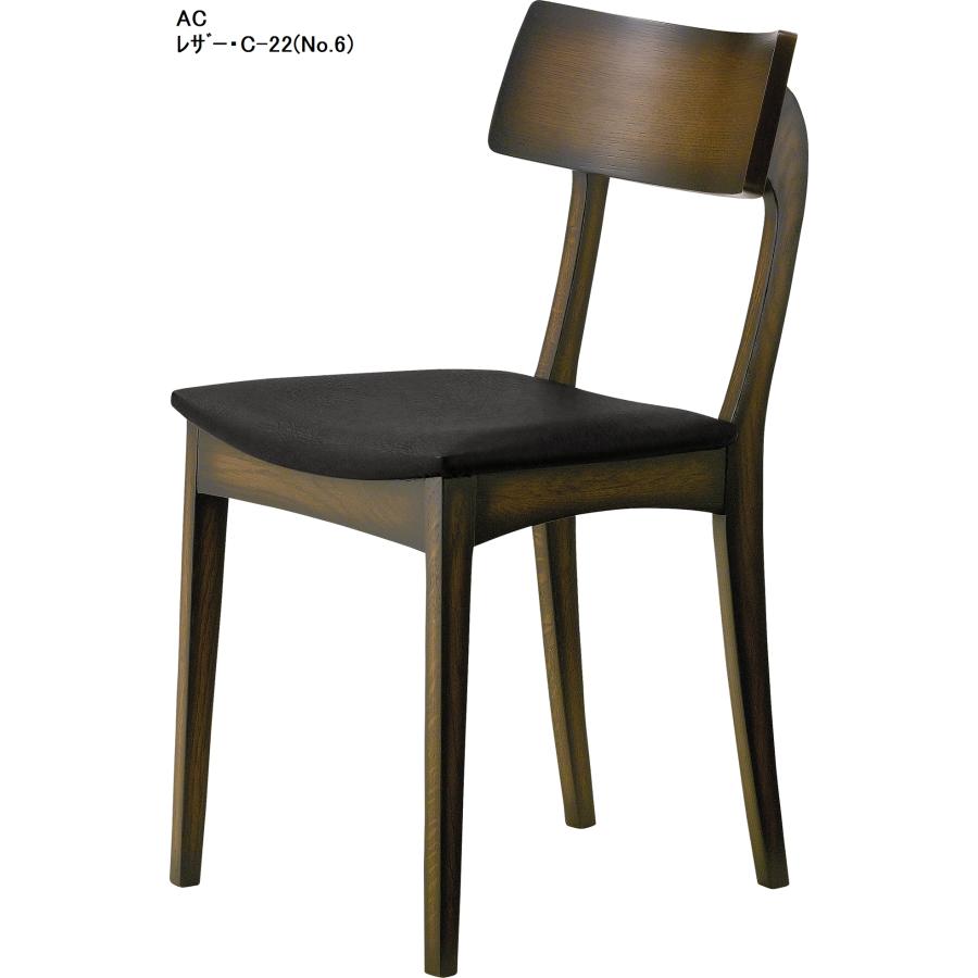CRES クレス 木製 ダイニングチェア 新品 丈夫 おしゃれ ブランド 日本